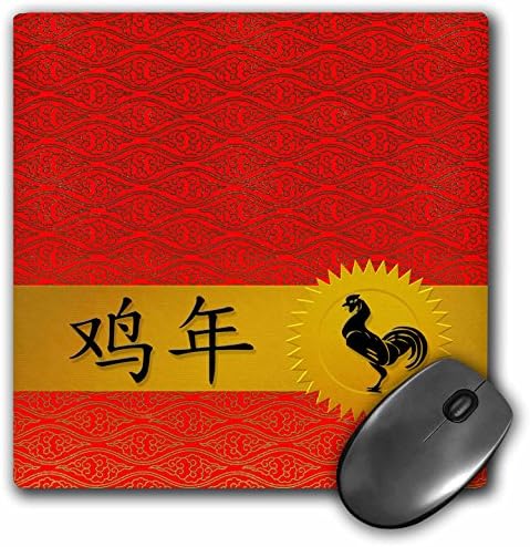 3-inčna podloga za miša veličine 8-inčnih 8-inčnih 0,25 inča s kineskom Zodijačkom godinom pijetla u tradicionalnoj crvenoj, zlatnoj