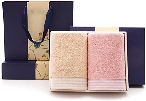 PoKlw ručnik Dvije poklon kutije čistih pamučnih ručnika, mekani upijajući vjenčani poklon ručnik set set set može biti vezeni