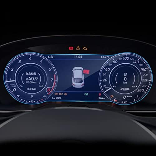 Jinqiute Automotive Interior Instrument Panel Membrana LCD Zaslon za zaštitni staklo, za Volkswagen varijanta GTE -2019