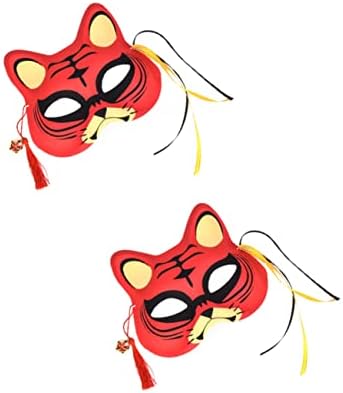 Galpada 2PCS pokriva lice nasumične jedinstvene make pola facemasksa maskarada kineski festival proljeće Nova odrasla lunarna životinja