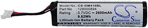 Baterija za Datalogic GM4130, GM4400, GM4430, RBP-GM40 za skener za barkod