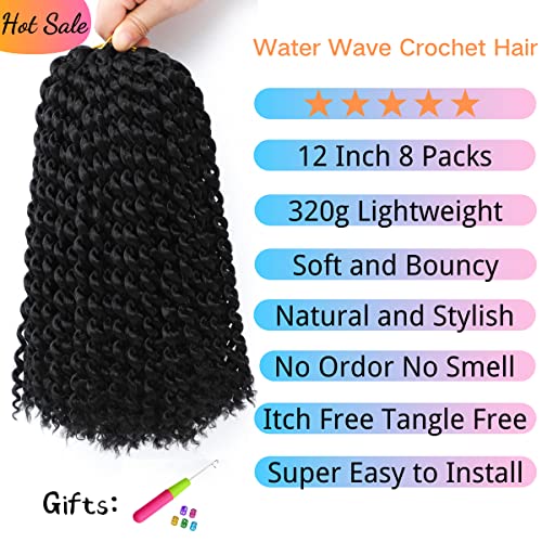12-inčna kosa za heklanje s vodenim valom za crne žene kratka kosa za kukičanje s leptirima 8 paketa kose za kosu za sintetičku kovrčavu