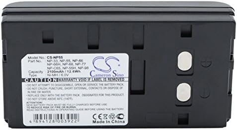 AMITH Battery Replacement for MINOLTA Part NO: C516E, C518, C522, C532, C538, C542, C550, C552, C560U, C561, C562CL, C563CLS, C570,