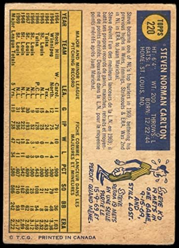 1970. ON-PEE-CHEE Redovita kartica220 Steve Carlton iz ocjene St. Louis Cardinals